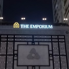 TRUNG TÂM THƯƠNG MẠI THE EMPORIUM